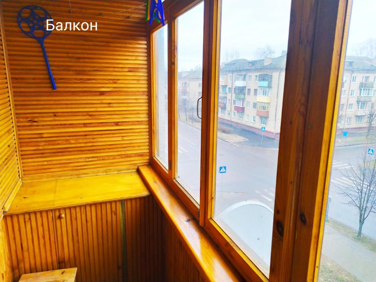 Apartment on Oktyabrskaya 105 Bobruisk Dış mekan fotoğraf